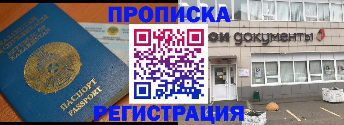 форма 3 в Октябрьске
